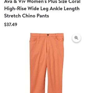 Ava & Viv 18W Coral Stretch Wide Leg Crop Pants